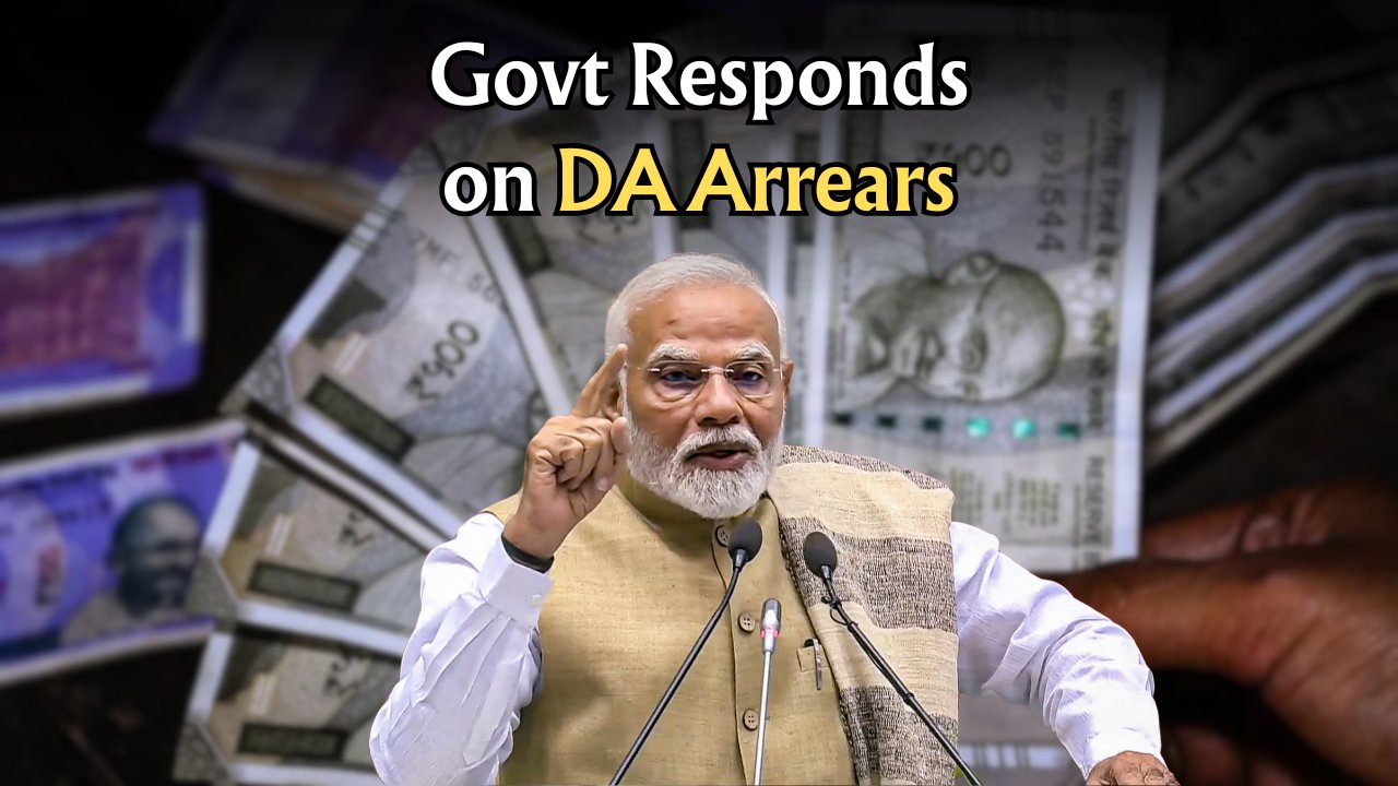 DA Arrear Alert