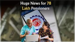 EPS-95 Pensioners in India to Get ₹7,500 + DA Hike – 78 Lakh Beneficiaries, Check Payment Dates