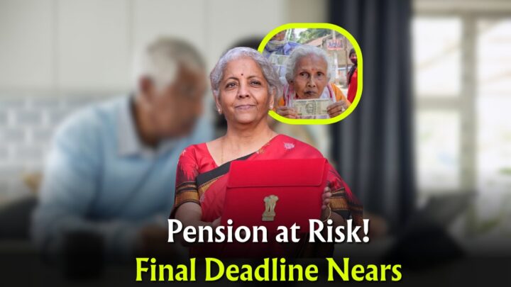 Pension Rules in 2025